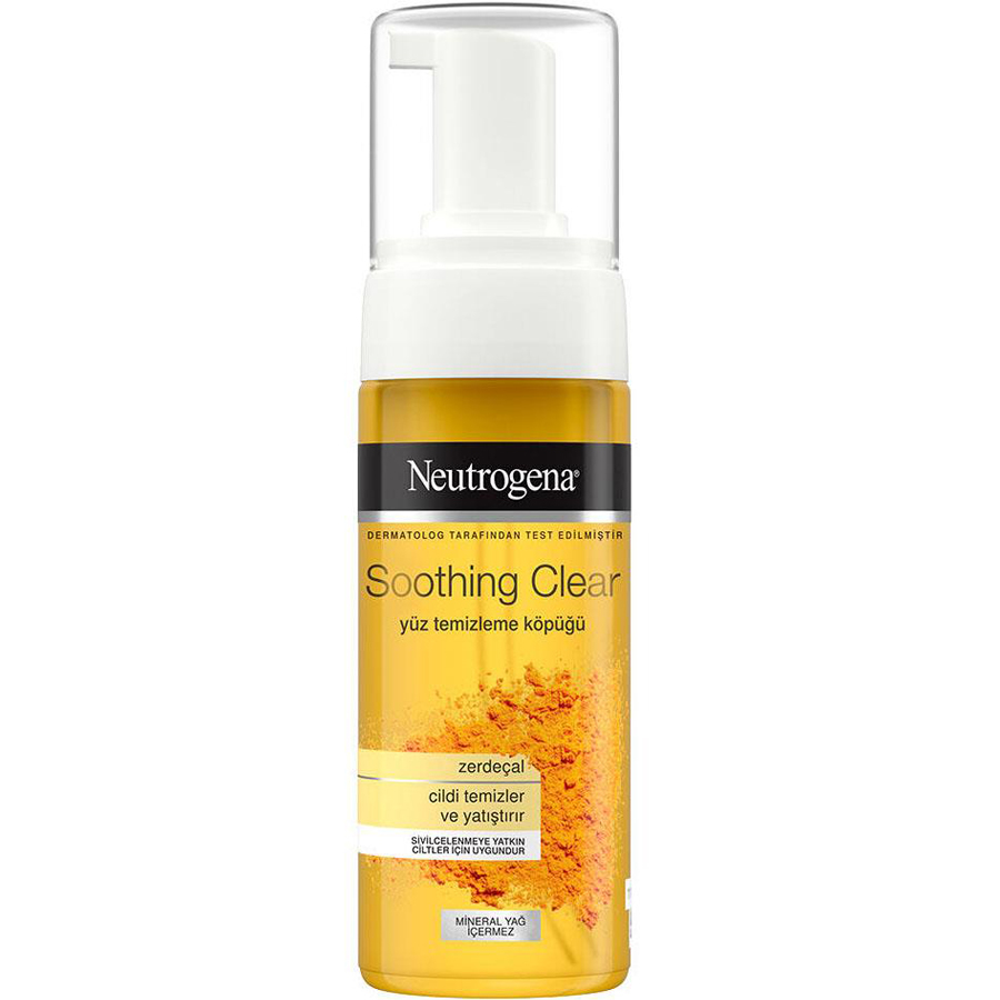 فوم شستشو زردچوبه نوتروژینا 150ml