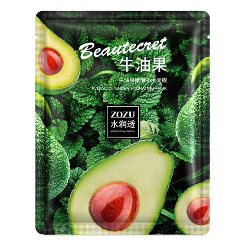 ماسک نقابی عصاره آووکادو  Beautecret  زوزو