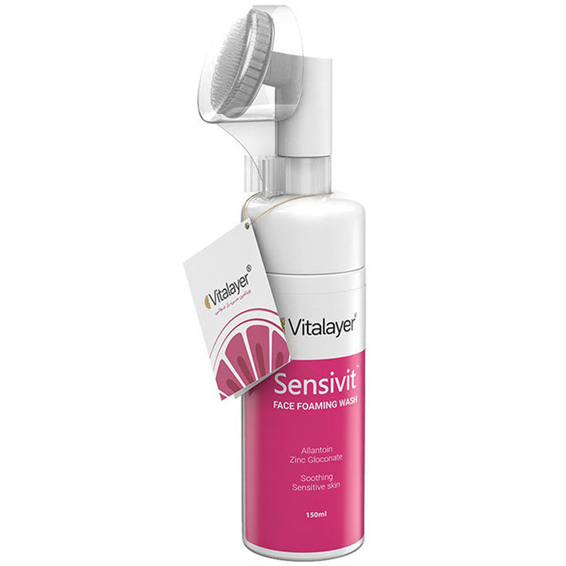 فوم شستشوی صورت پوست حساس Sensivit ویتالیر 150ml