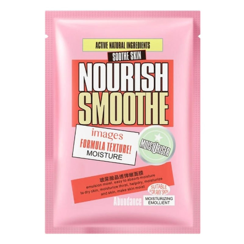 ماسک نقابی هیالورونیک اسید و پیله ابریشم Nourish Smoothe ایمیجز