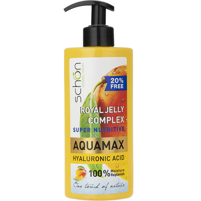 کرم آبرسان Aquamax Royal Jelly شون 500ml