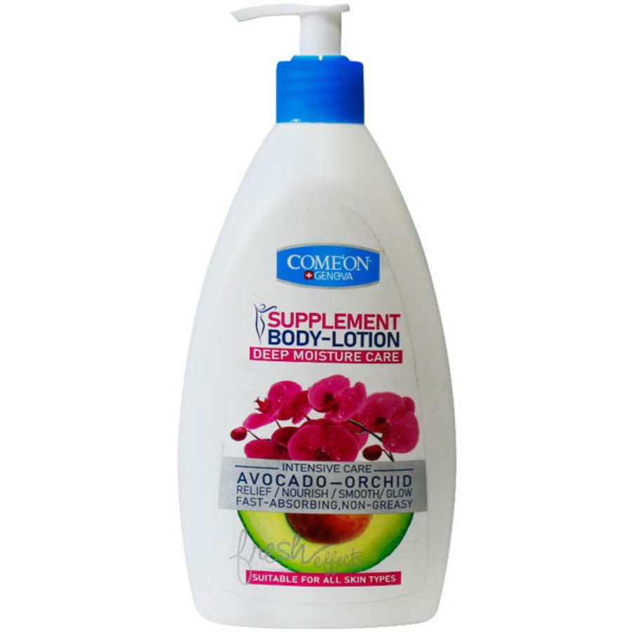 لوسیون بدن آووکادو کامان انواع پوست 510ml