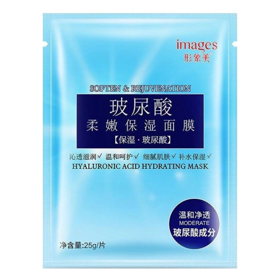 ماسک نقابی آبرسان Hyaluronic Acid ایمیجز