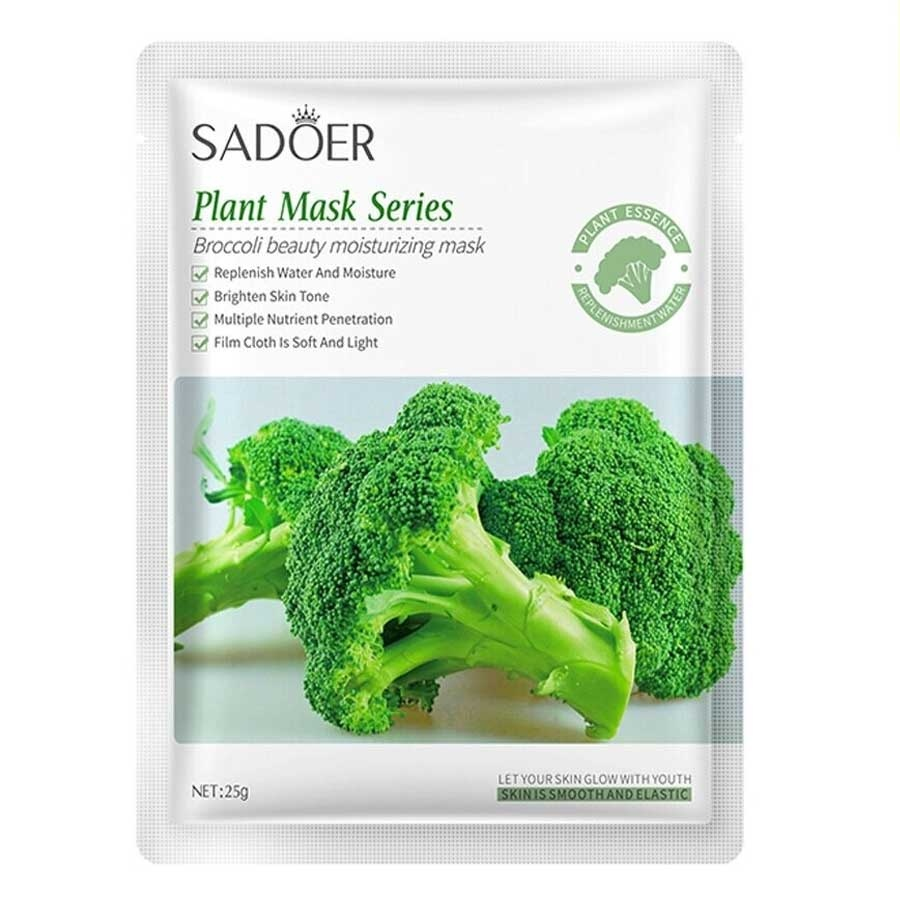 ماسک صورت سادور عصاره کلم بروکلی 25gr