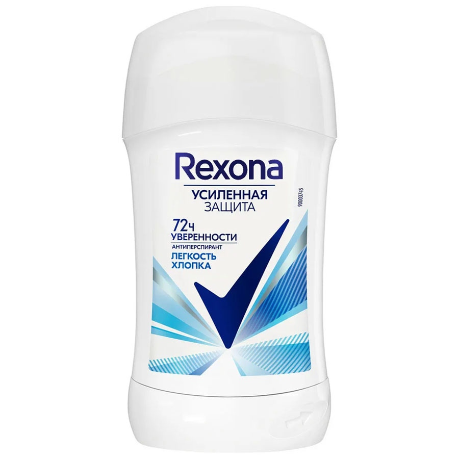 استیک ضد تعریق زنانه رکسونا Cotton dry 