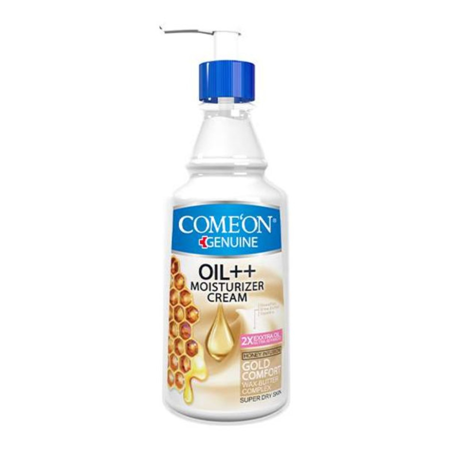 کرم مرطوب کننده کامان پوست خیلی خشک 200ml