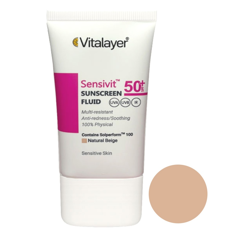 فلوئید ضدآفتاب ویتالایر spf50 پوست حساس (بژ طبیعی)