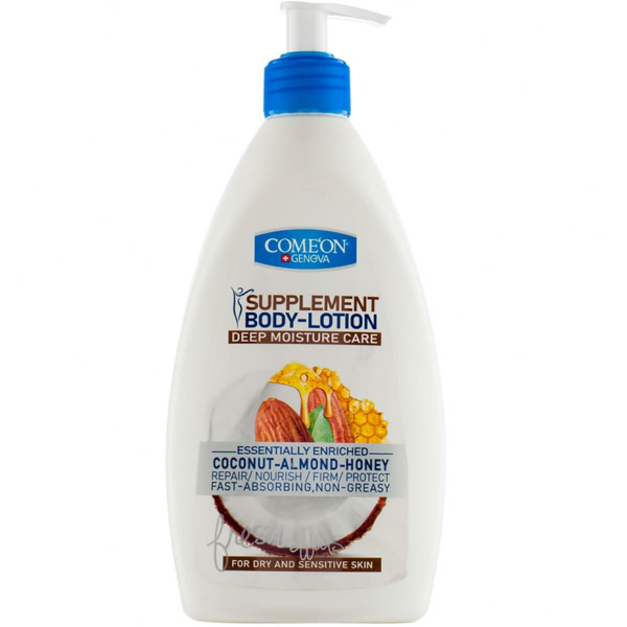 لوسیون بدن کامان پوست خشک و حساس 510ml