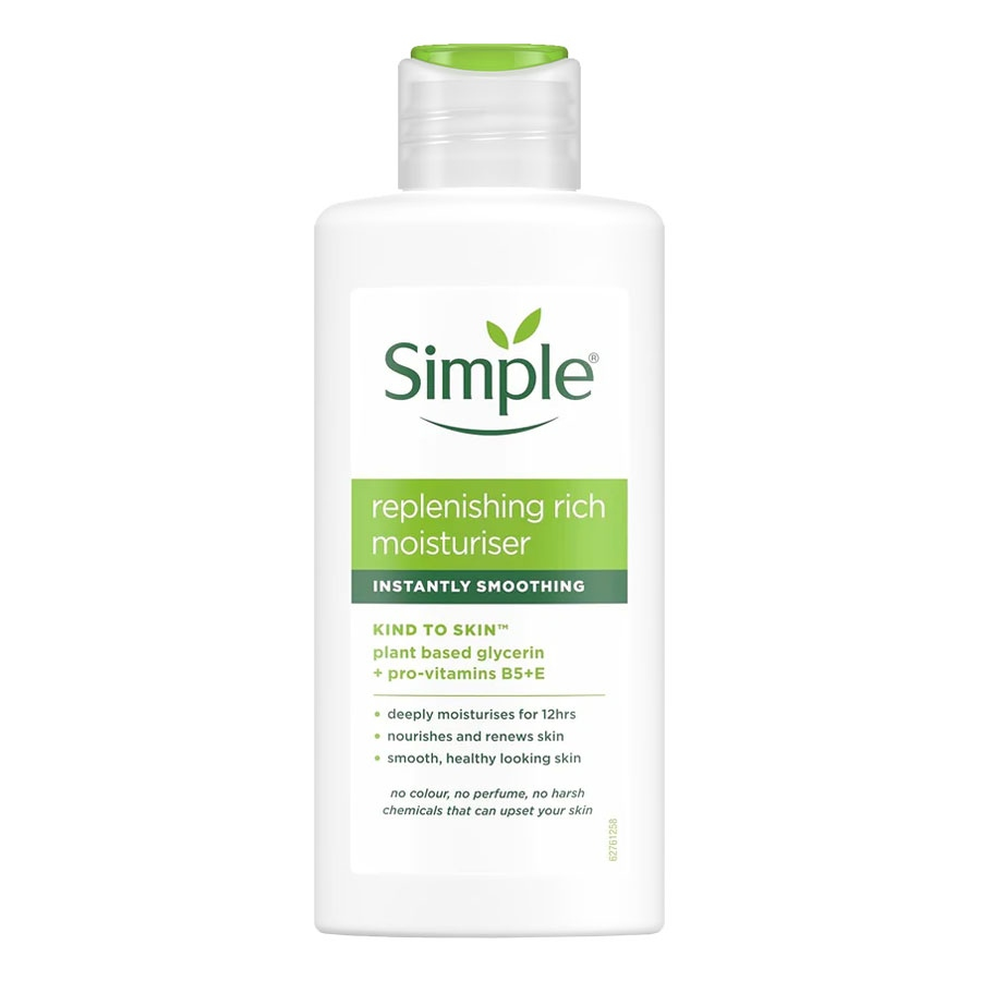 آبرسان سیمپل ریچ 125ml