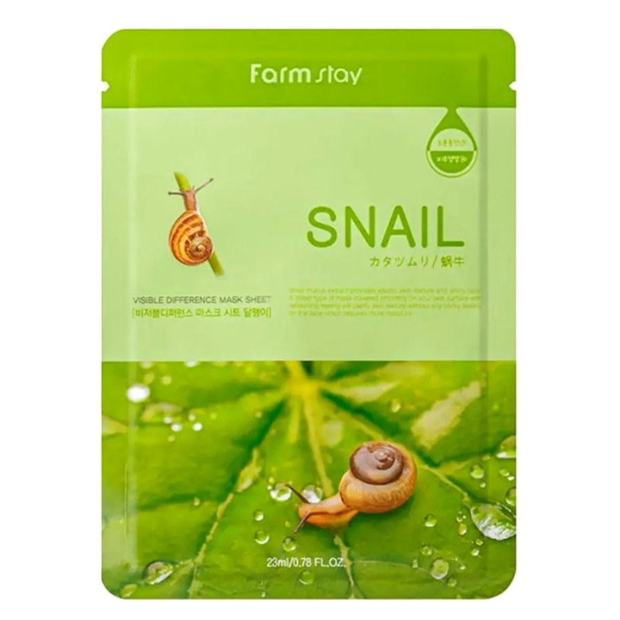 ماسک نقابی عصاره حلزون فارم استی 23ml