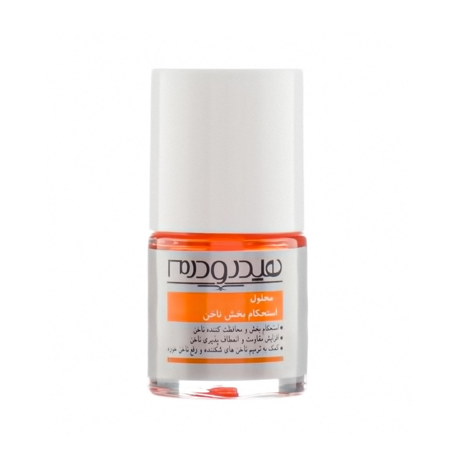 محلول استحکام بخش ناخن هیدرودرم 8ml
