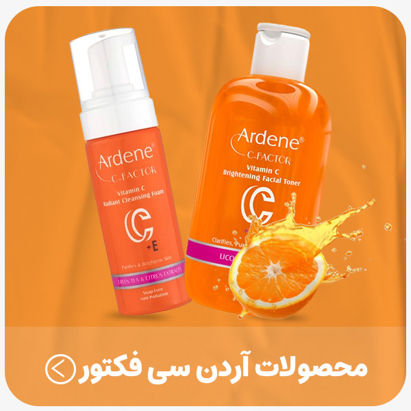 advertisment2