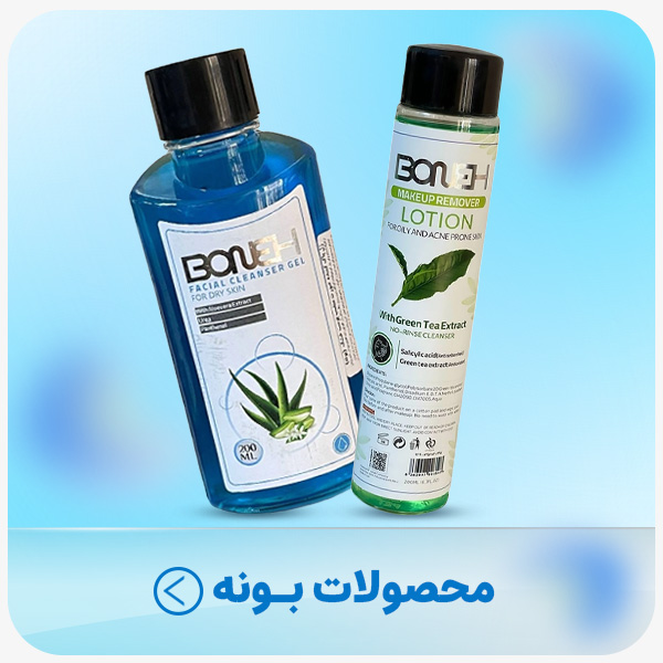 advertisment1