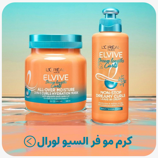 advertisment3