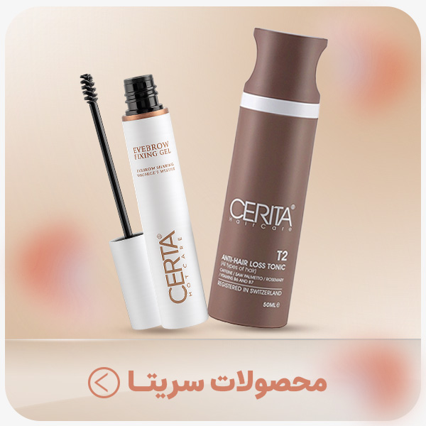 advertisment3
