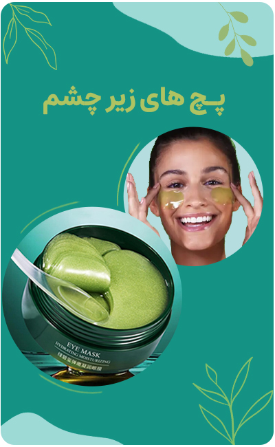 advertisment1