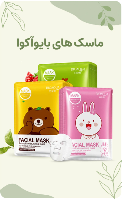 advertisment2