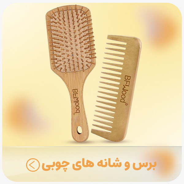 advertisment2