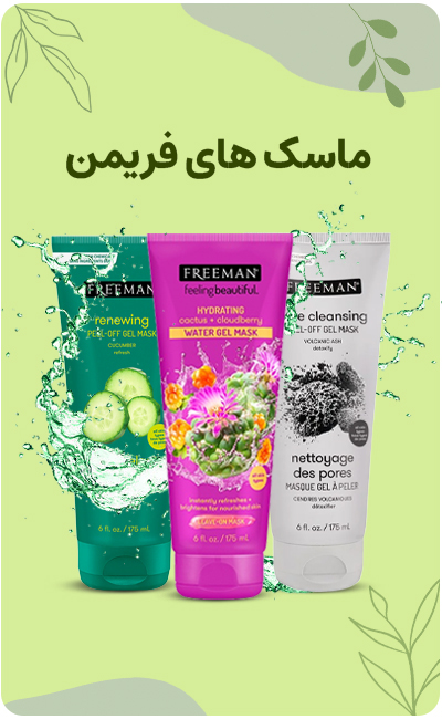 advertisment3