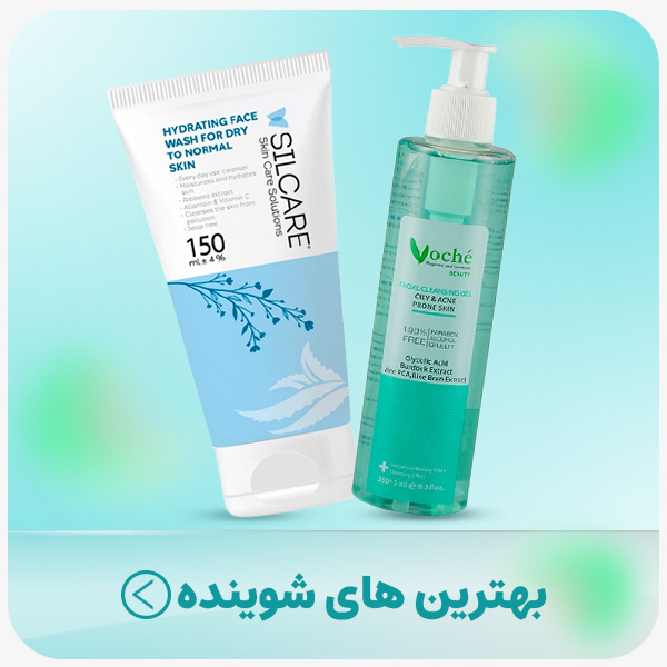 advertisment1