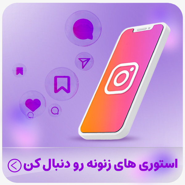 advertisment1