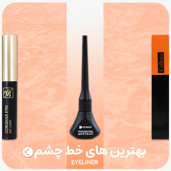 advertisment4