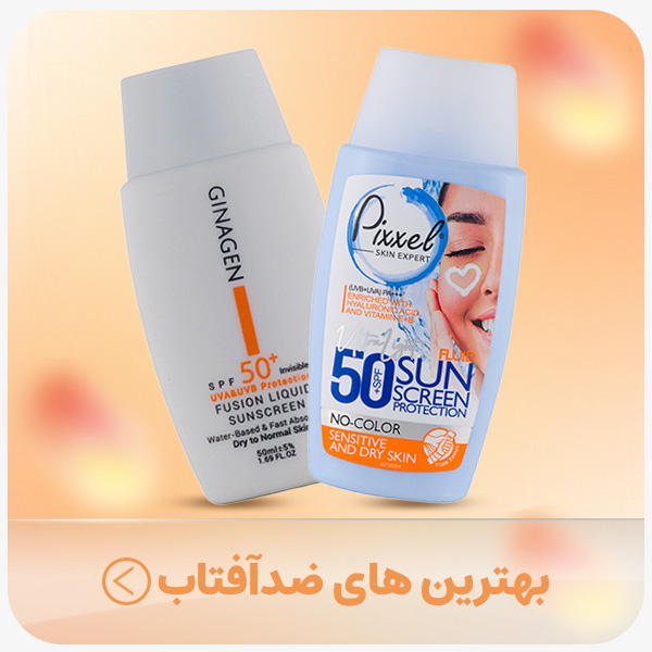 advertisment2