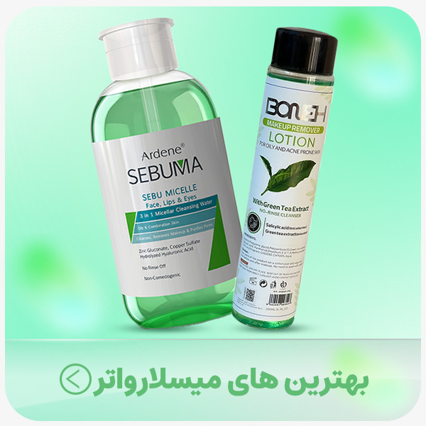 advertisment3