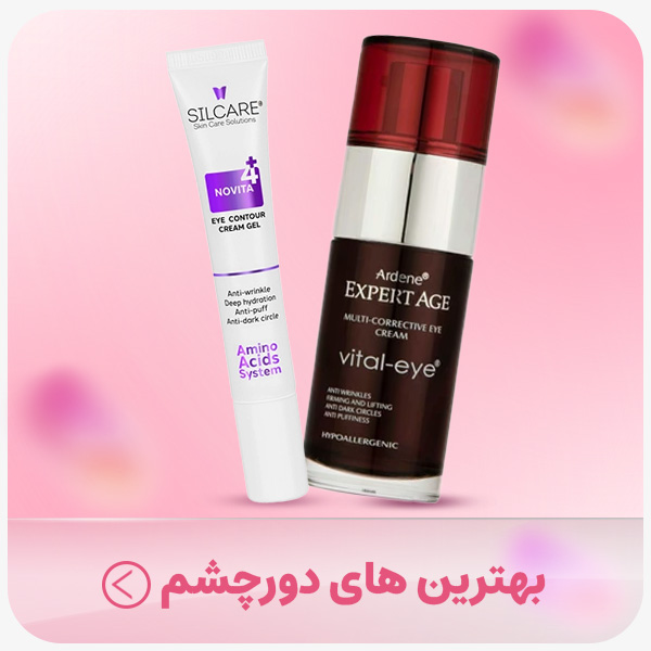 advertisment4