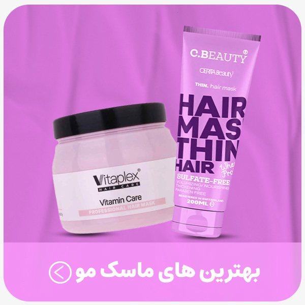 advertisment3