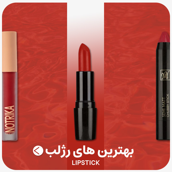 advertisment1