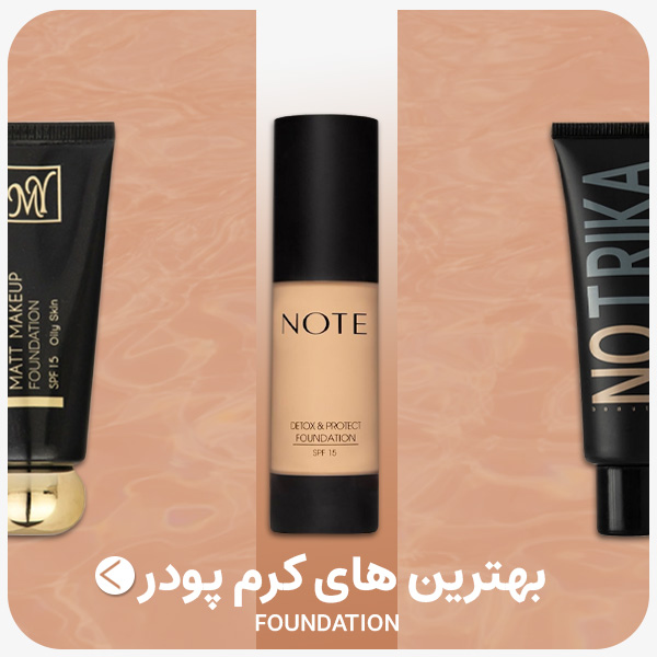 advertisment2