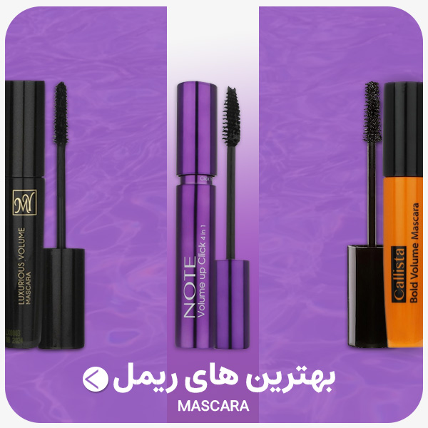 advertisment3