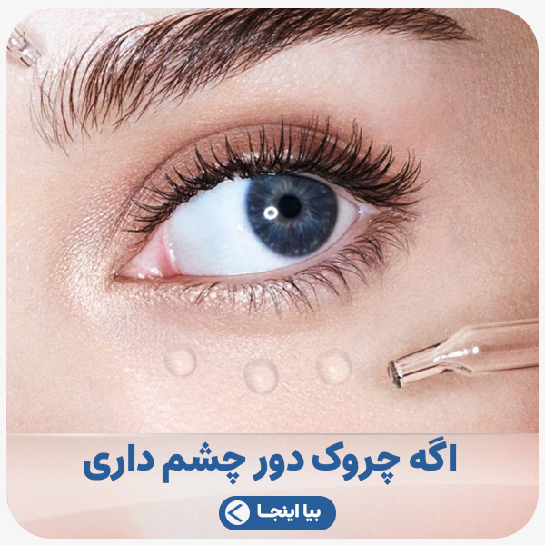 advertisment4