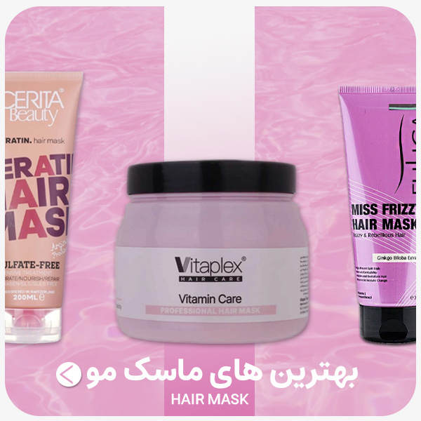 advertisment2
