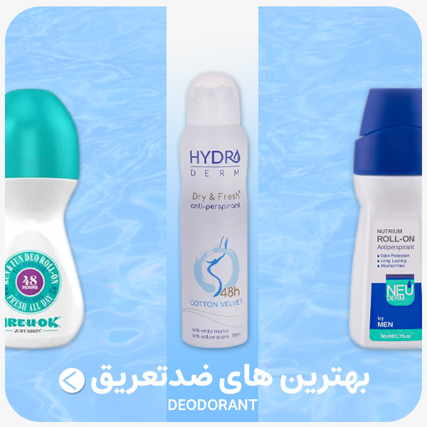 advertisment3