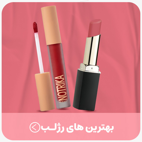 advertisment1