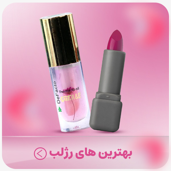 advertisment1