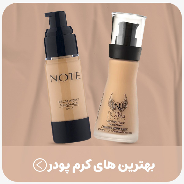 advertisment2