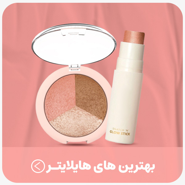 advertisment4
