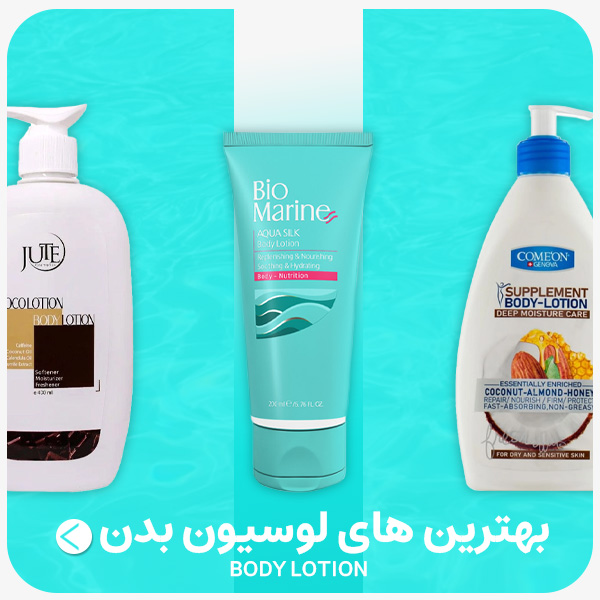 advertisment4