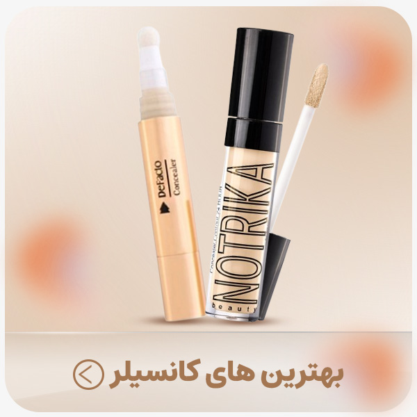advertisment4