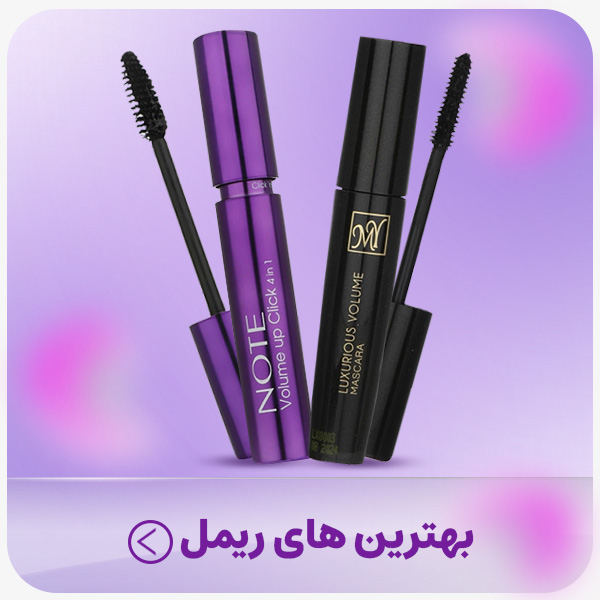 advertisment3
