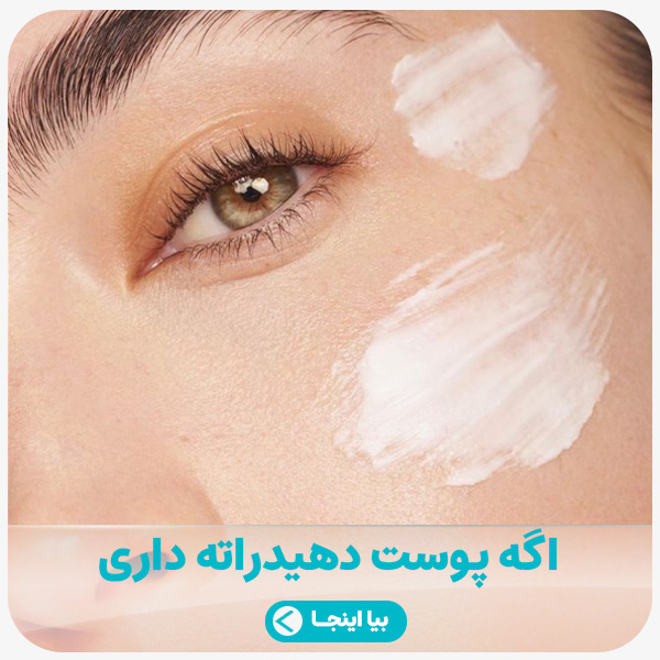 advertisment1