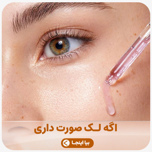 advertisment3