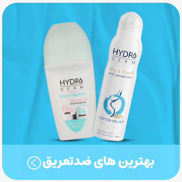 advertisment2