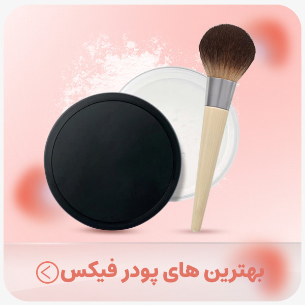 advertisment4
