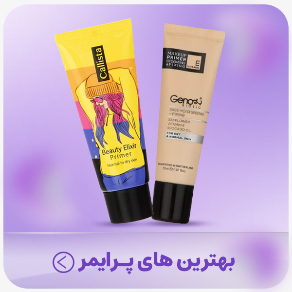 advertisment3
