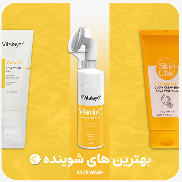advertisment1