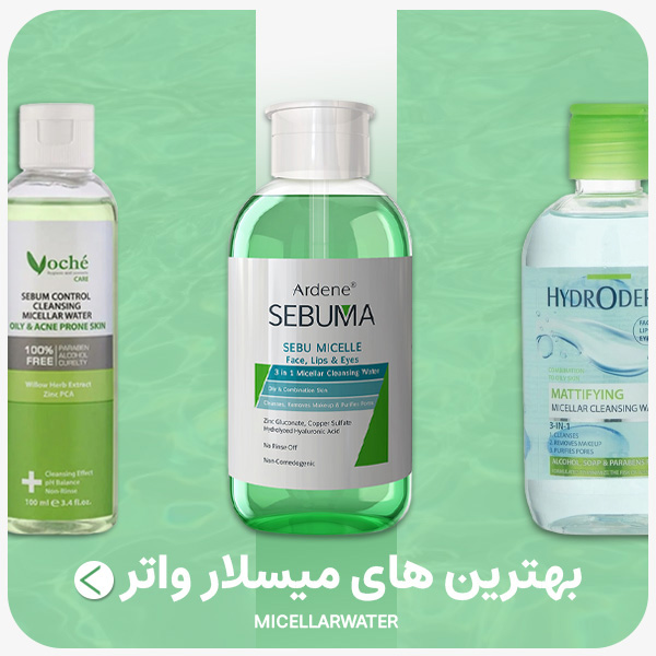 advertisment2